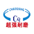 安陽(yáng)超強(qiáng)耐磨材料有限公司