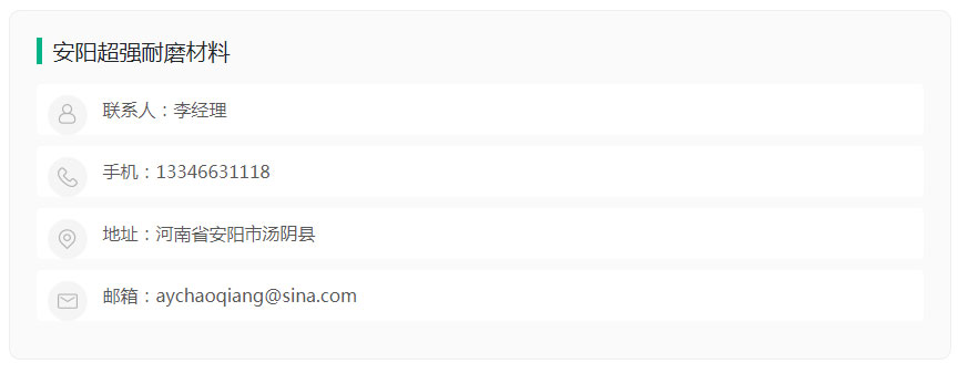未標題-1.jpg