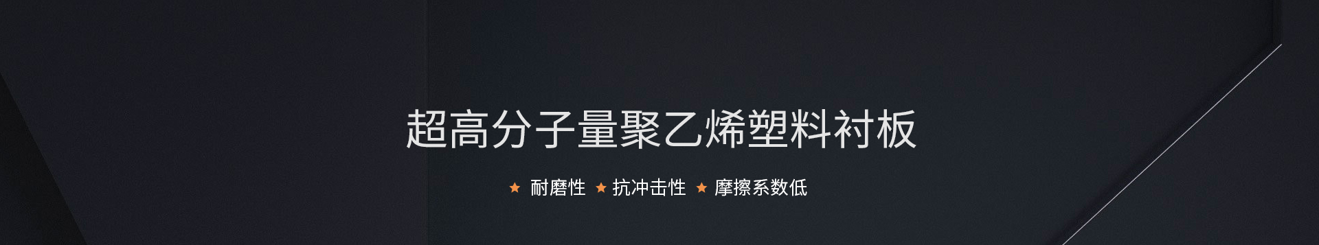 產(chǎn)品系列